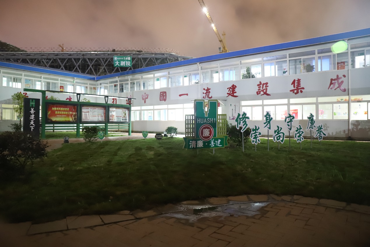 【搶工進(jìn)行時(shí)，黨員在行動(dòng)】系列報(bào)道之東來(lái)篇