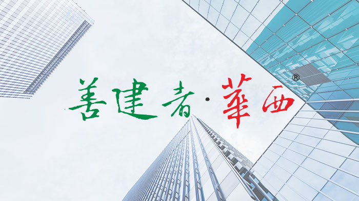 “爾曹身與名俱滅，不廢江河萬古流”——因聆聽中央歌劇院來蓉演出歌劇《卡門》精選曲有感