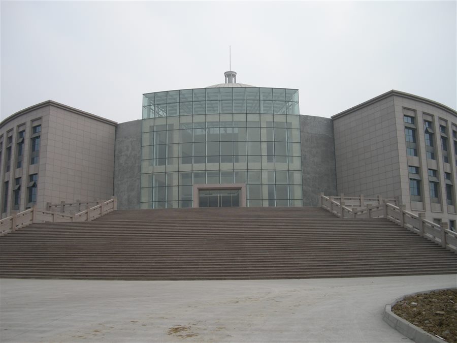 成都理工大學博物館