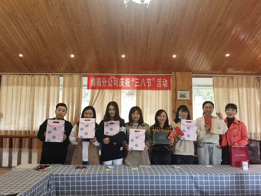 【黨史教育】學(xué)黨史 賽知識(shí) 做貢獻(xiàn)——綿陽分公司開展慶?！叭恕惫?jié) 黨史暨集團(tuán)第三次黨代會(huì)知識(shí)競賽主題活動(dòng)