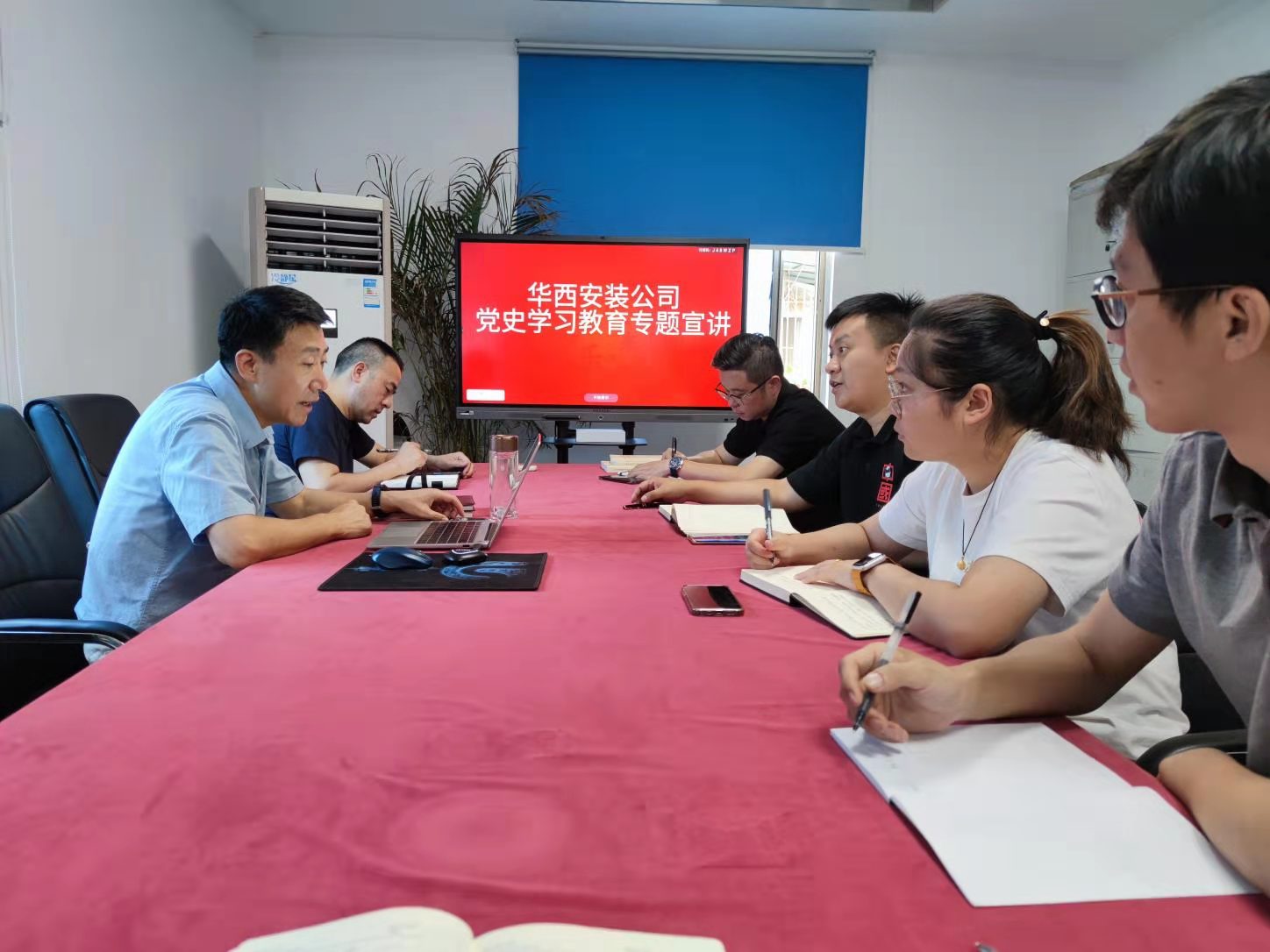 【黨史學(xué)習(xí)教育】公司黨委委員、總工程師李宇舟到建筑智能化事業(yè)部黨支部開展黨史學(xué)習(xí)教育專題宣講