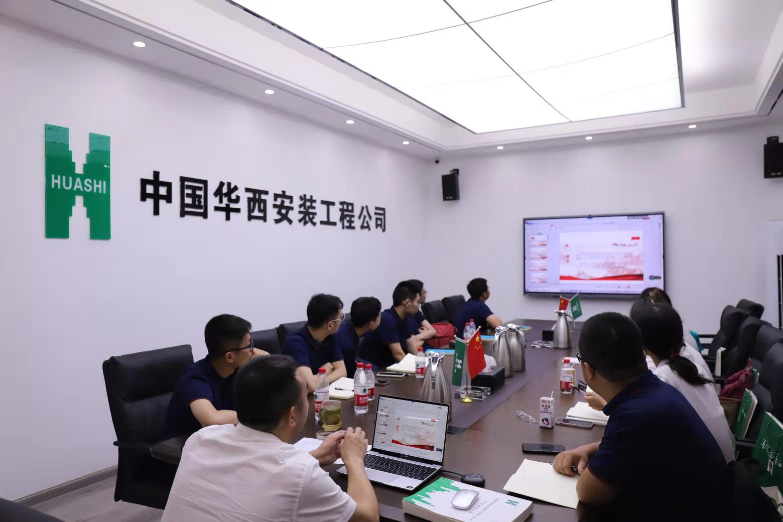 不負韶“華”，“安”心拼搏——華西安裝公司2021年新員工培訓側記