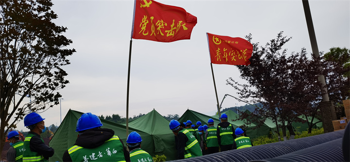 孤勇不孤單 逆行不獨行——華西安裝廣安隔離點搶建紀(jì)實