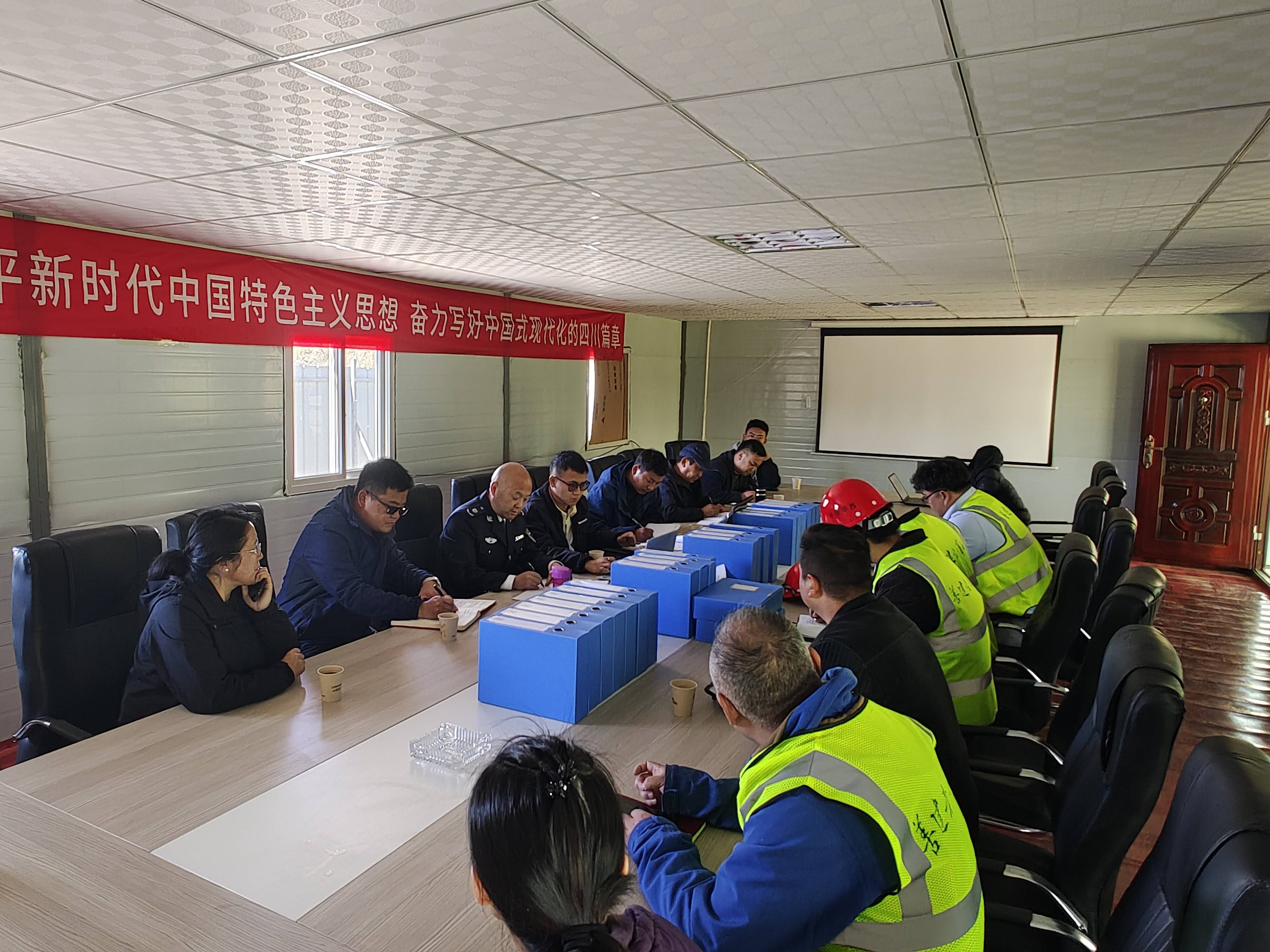 西藏自治區(qū)人社廳黨組成員、副廳長馬何祖一行視察日喀則經(jīng)濟開發(fā)區(qū)污水處理廠建設(shè)項目勞務(wù)工作