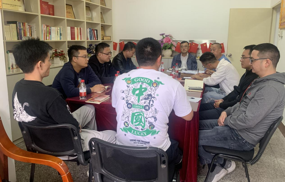 綿陽(yáng)分公司召開(kāi)結(jié)算和收款專(zhuān)題工作會(huì)