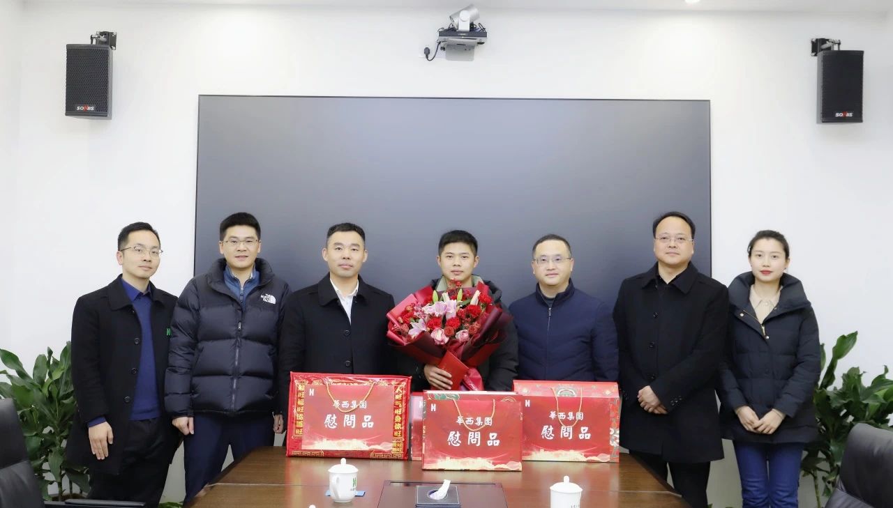 集團黨委委員、職工董事、工會主席楊海軍走訪慰問公司黨員
