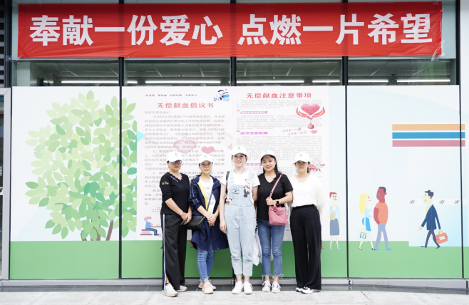 無償獻(xiàn)血 傳遞愛心——華西安裝公司參加無償獻(xiàn)血活動(dòng)