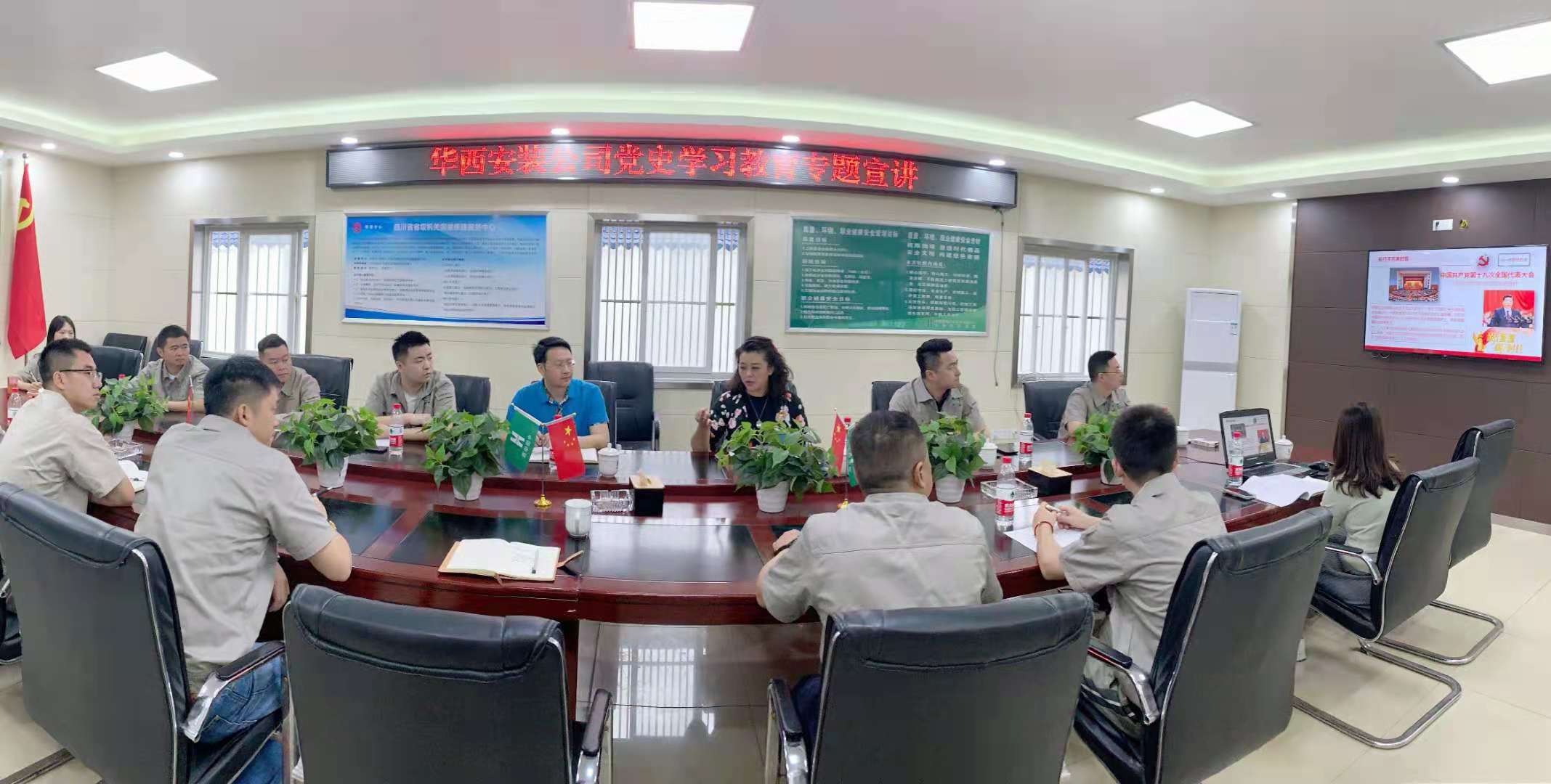 掛網0.jpg